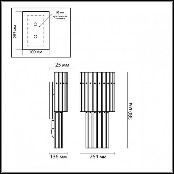 Настенный светильник Odeon Light Hall Merkale 4938/3W - 2