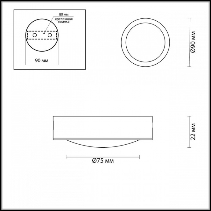 Накладной светильник Odeon Light Reus 4342/7CL - 1