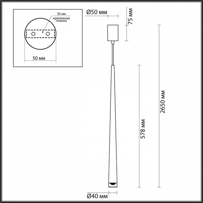 Подвесной светильник Odeon Light Frida 4352/5L - 4