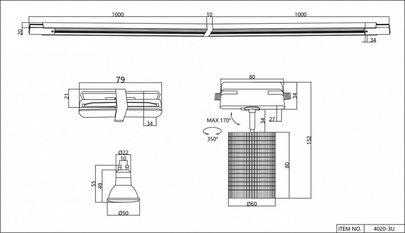 Комплект трековый Favourite Imago 4020-3U - 1