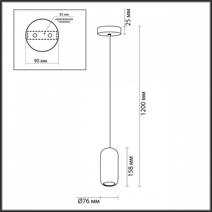Подвесной светильник Odeon Light Ovali 5053/1D - 4