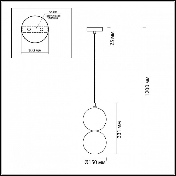 Подвесной светильник Odeon Light Pendant Twixy 4980/1B - 5