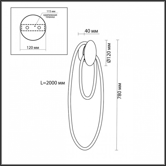 Настенный светодиодный светильник Odeon Light Hightech 4391/20WL - 2