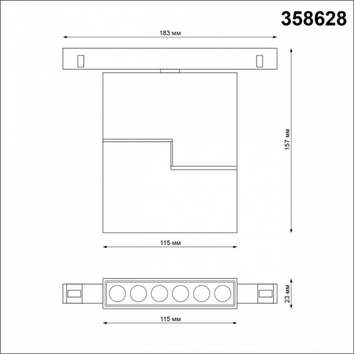 Трековый светодиодный светильник Novotech Shino Flum 358628 - 4