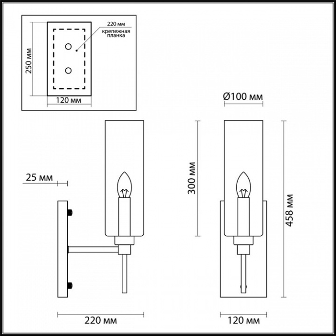 Бра Odeon Light Modern Diatra 4689/1W - 2