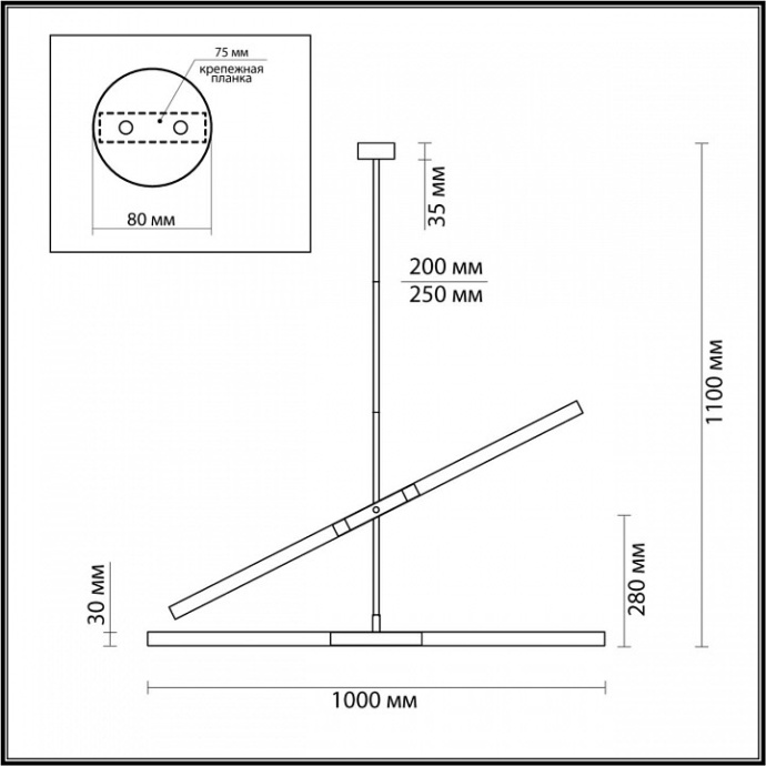 Подвесной светильник Odeon Light Hightech Soho 4306/4 - 4