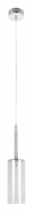 Подвесной светильник Loft it Spillray 10232/B Smoke - 2