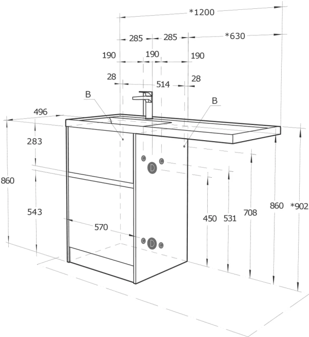 Комплект мебели Aquaton Лондри 60 темное дерево - 11