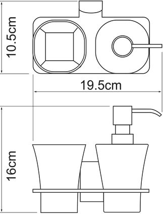 Дозатор Wasserkraft Leine K-5089 со стаканом - 2