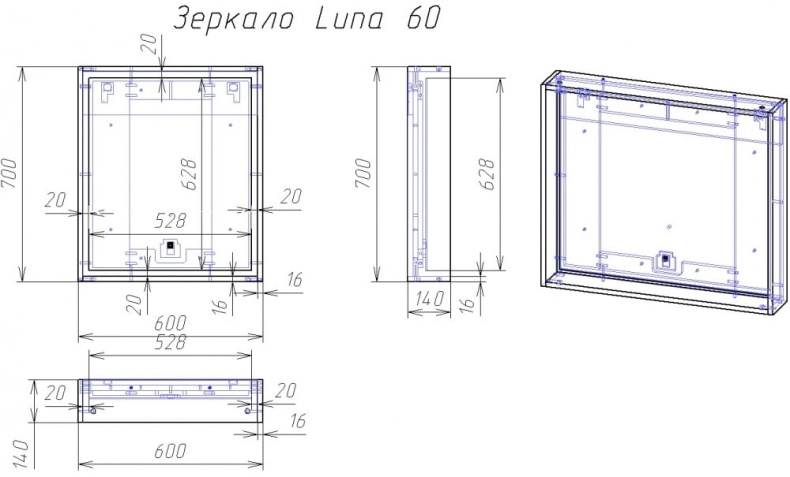 Зеркало Cersanit Louna 60, с подсветкой SP-LU-LOU60-Os - 1