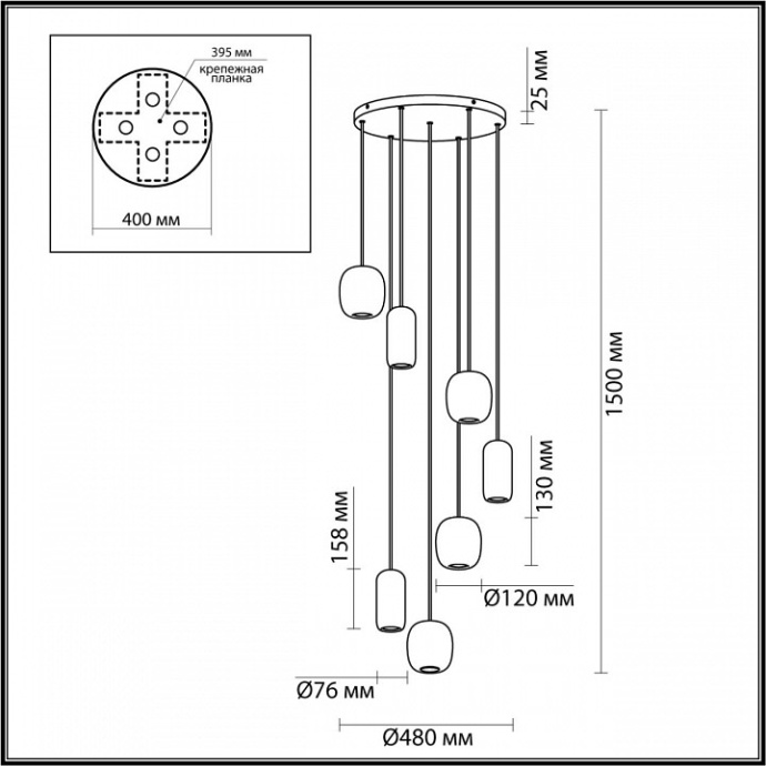 Подвесной светильник Odeon Light Ovali 5053/7 - 3