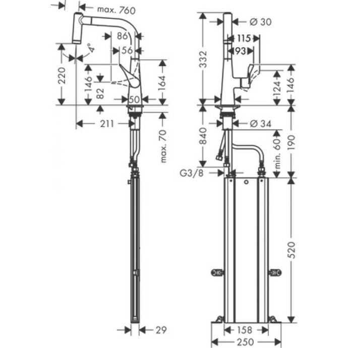 Кухонный смеситель Hansgrohe Metris M71 однорычажный, 220, с вытяжным душем, 2jet, хром 73800000 - 1