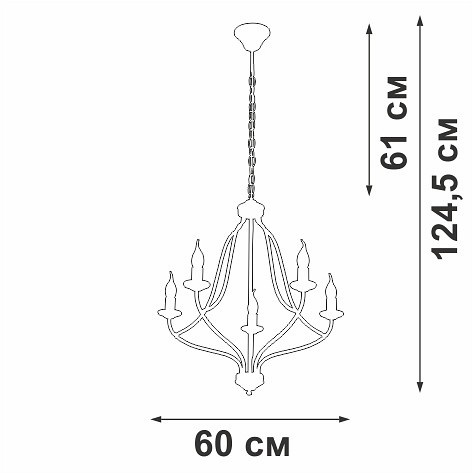 Подвесная люстра Vitaluce V1862 V1862-8/5 - 3
