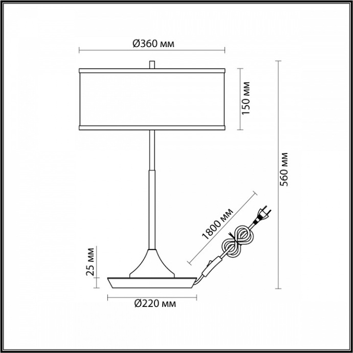 Настольная лампа декоративная Odeon Light Bergi 5064/2T - 7