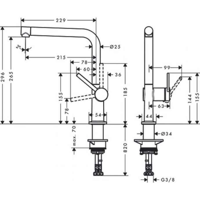 Кухонный смеситель Hansgrohe Talis M54 однорычажный, 270, 1jet, под сталь 72840800 - 1