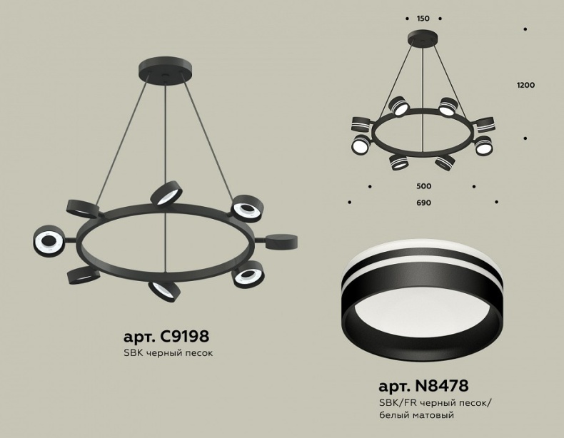 Подвесная люстра Ambrella Light XB XB9198202 - 2