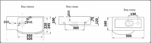 Раковина подвесная Ceramalux N 50 белый  7947CR - 2