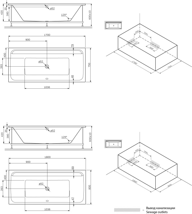 Каркас для ванны Am.Pm Inspire V2.0 W52A-170-075W-R - 2