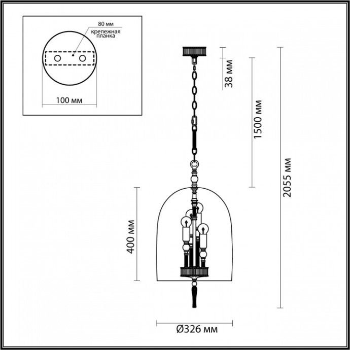 Подвесная люстра Odeon Light Neo Bell 4882/4 - 5