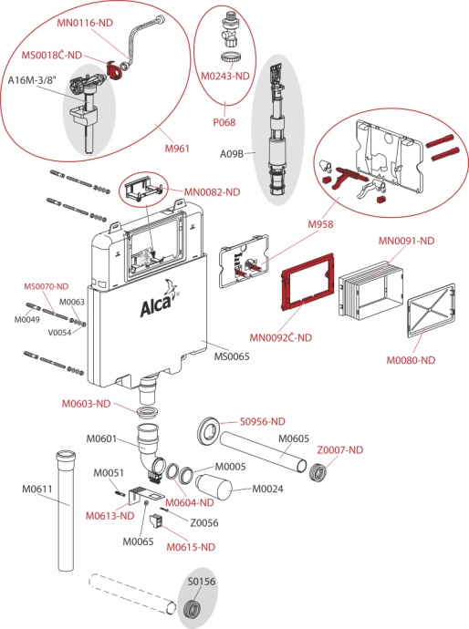 Смывной бачок скрытого монтажа AlcaPlast Basicmodul Slim AM1112 - 1