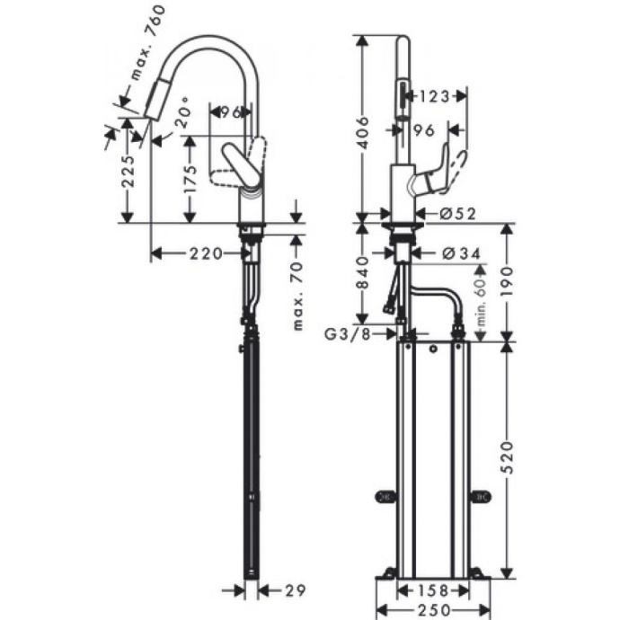 Кухонный смеситель однорычажный, 240, с вытяжным душем, 2jet, sBox Hansgrohe 73880000 - 1