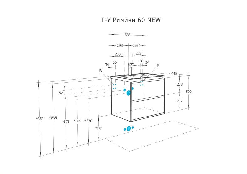 Тумба под раковину Aquaton Римини 60 черный глянец 1A226601RN950 - 7