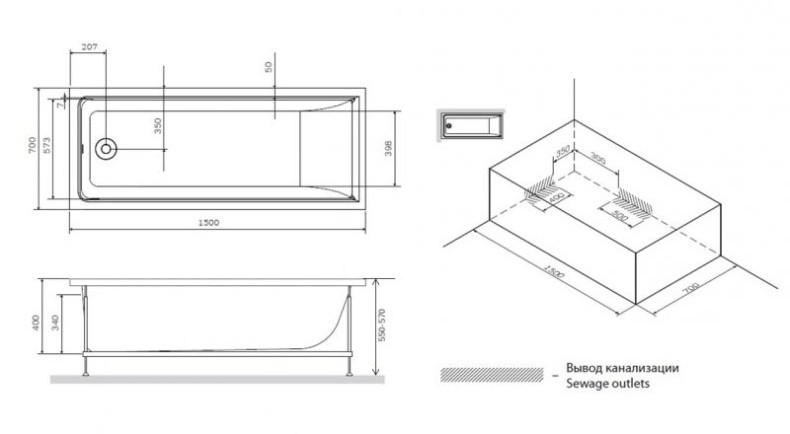 Акриловая ванна Am.Pm Gem 150x70 W90A-150-070W-A - 1