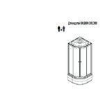 Душевая кабина Parly Bianco 100х100 белая стекло матовое BM101 - 2