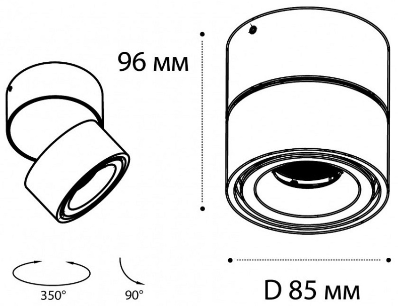 Накладной светильник Italline IT02-001 DIM IT02-001 DIM black - 1