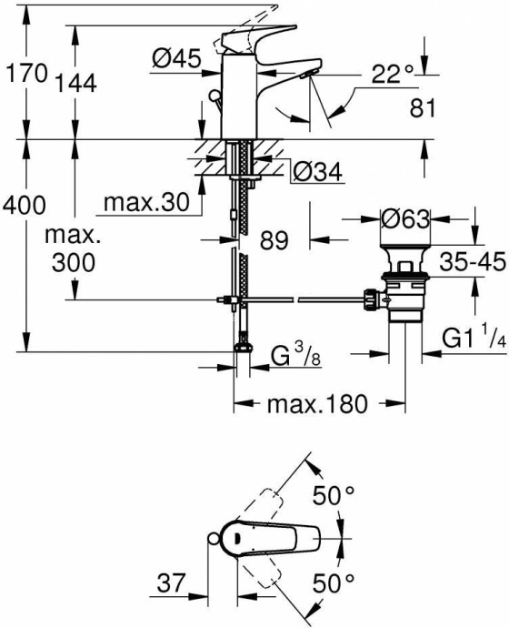 Смеситель для раковины Grohe BauFlow  23751000 - 1