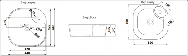 Раковина накладная Ceramalux N белый  9442 - 2