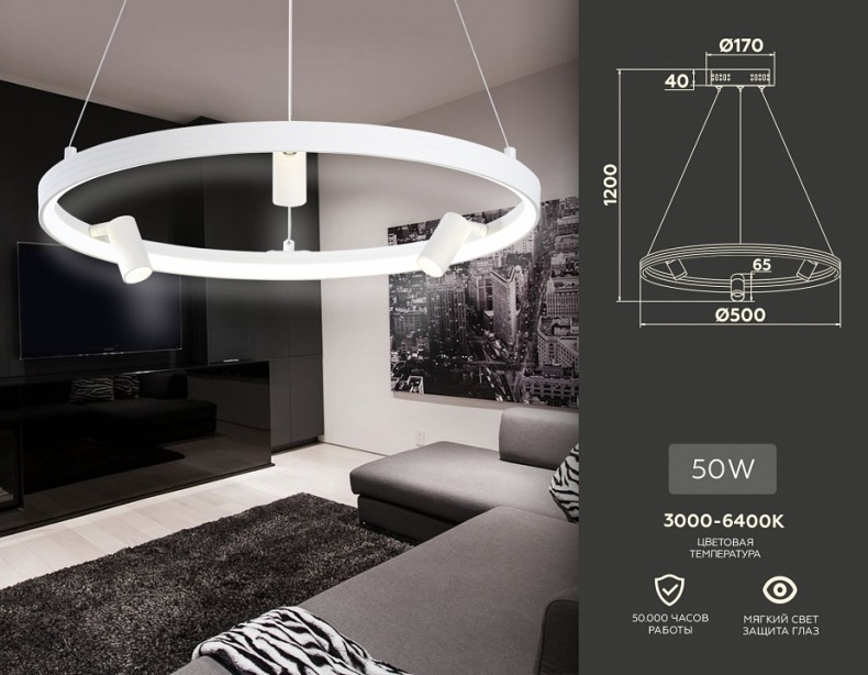 Подвесная люстра Ambrella Light FL FL5281 - 3